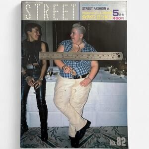 Street fashion Magazine Vivienne Westwood Fashion Show